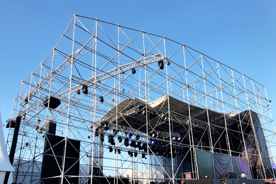 Tous concernés
